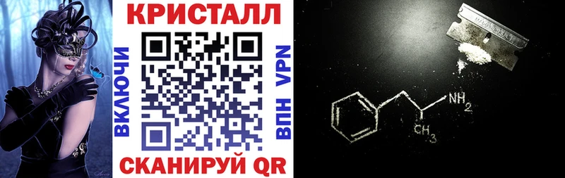 АМФ Розовый  Микунь 