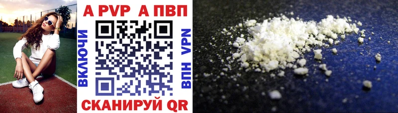 даркнет сайт  Микунь  А ПВП СК 