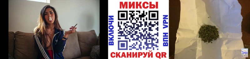 Бутират бутандиол  MEGA ONION  Микунь 