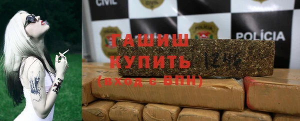 дистиллят марихуана Иннополис