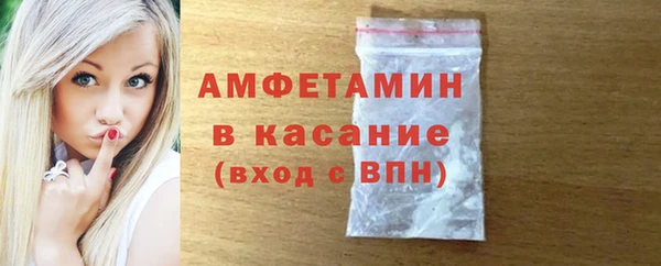 СК Инта