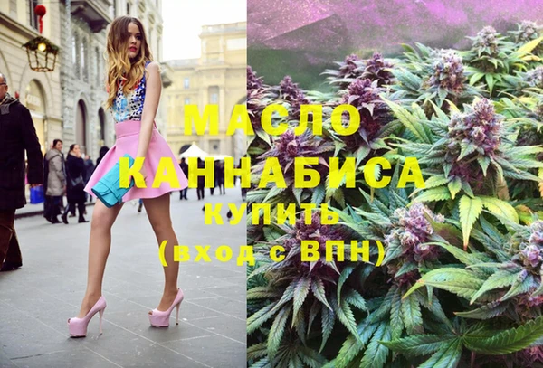 СК Инта