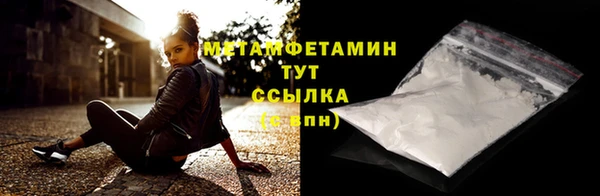 jwh Каменногорск