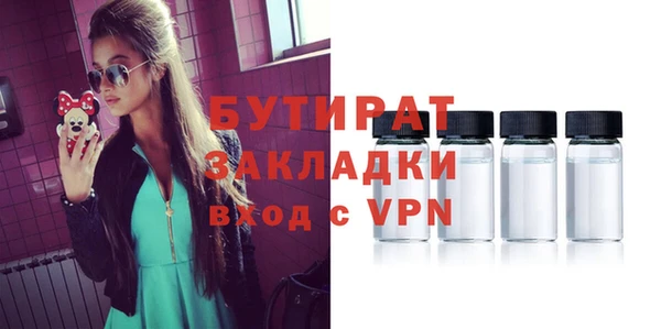 jwh Каменногорск