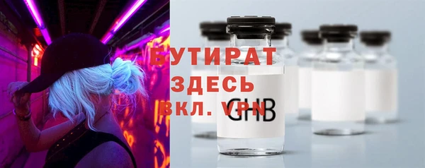 jwh Каменногорск