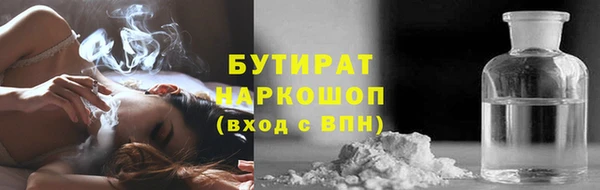СК Инта