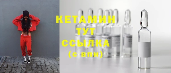дистиллят марихуана Иннополис