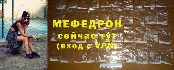 spice Инсар