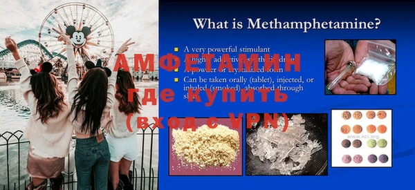дистиллят марихуана Иннополис