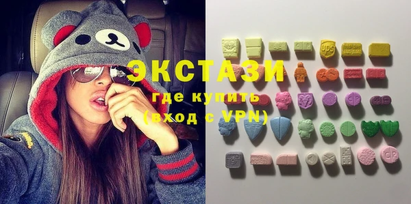 таблы Каменск-Шахтинский