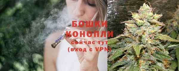 дистиллят марихуана Иннополис