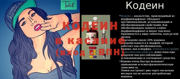 кокаин Михайлов