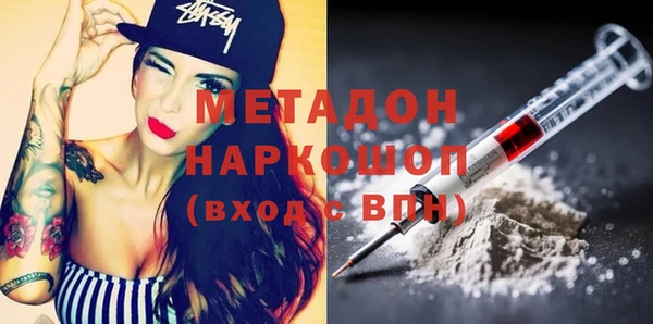 spice Инсар