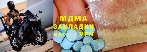 jwh Каменногорск