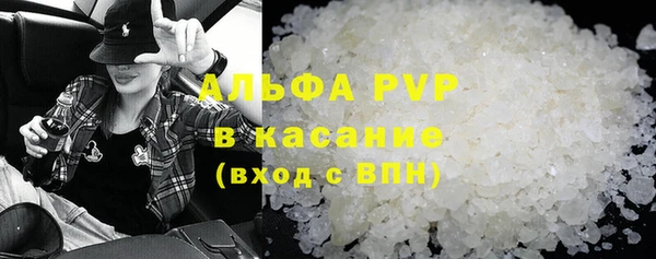 дистиллят марихуана Иннополис
