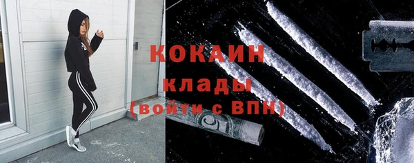 дистиллят марихуана Иннополис