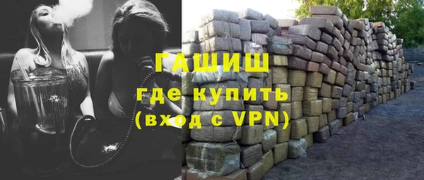 СК Инта