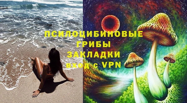 таблы Каменск-Шахтинский