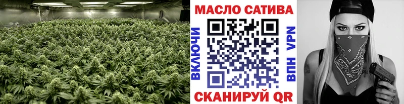 ТГК THC oil  дарнет шоп  мориарти состав  Микунь 