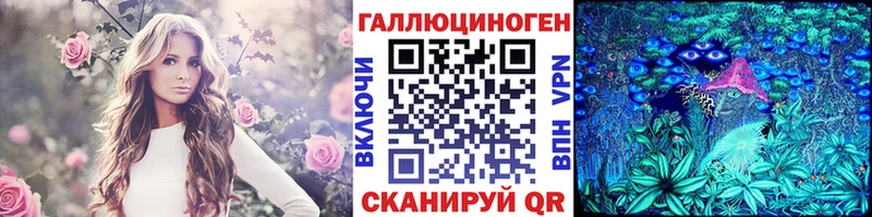 Псилоцибиновые грибы MAGIC MUSHROOMS  где найти наркотики  Микунь 